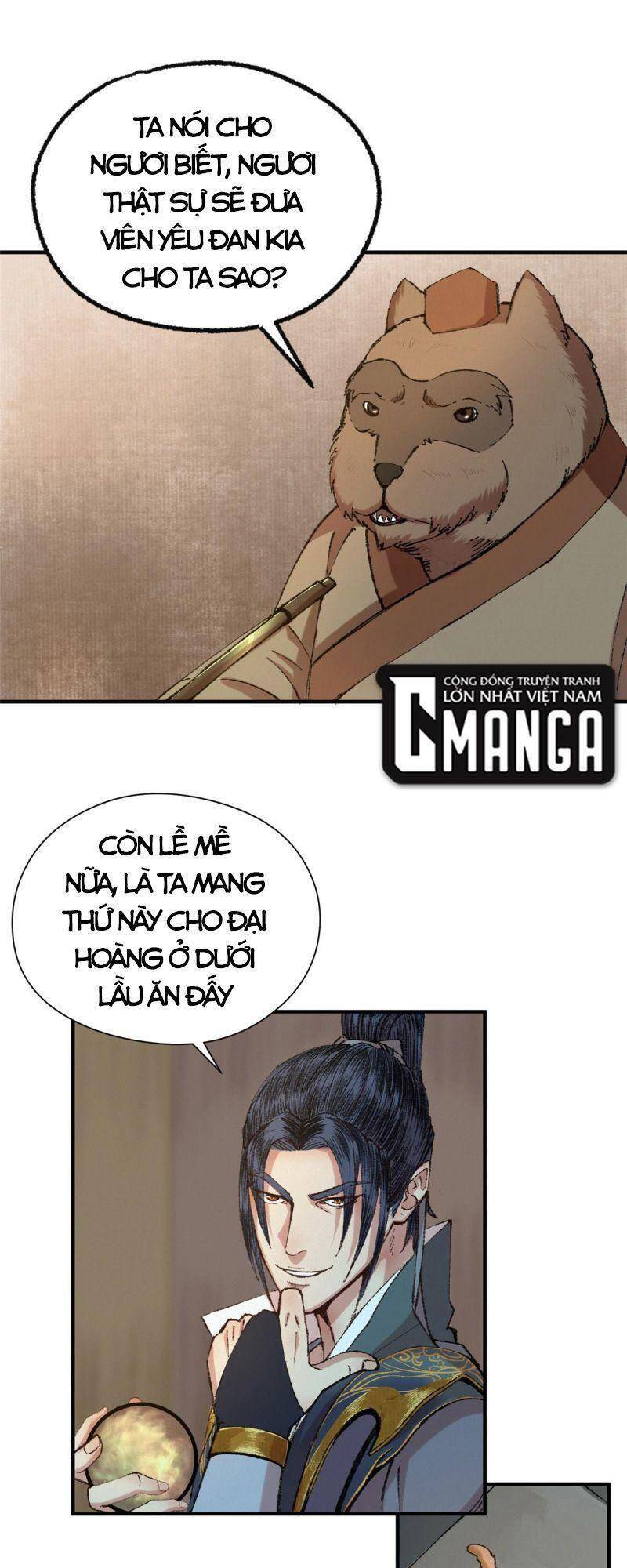Khu Thần Chapter 57 - 1