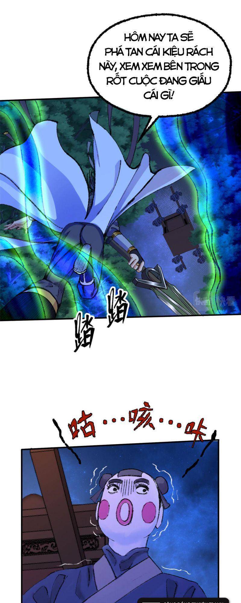 Khu Thần Chapter 58 - 1