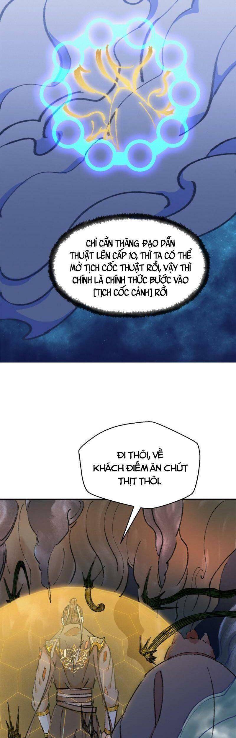 Khu Thần Chapter 60 - 11