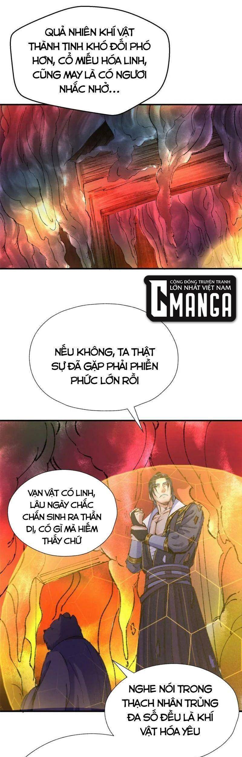 Khu Thần Chapter 60 - 5
