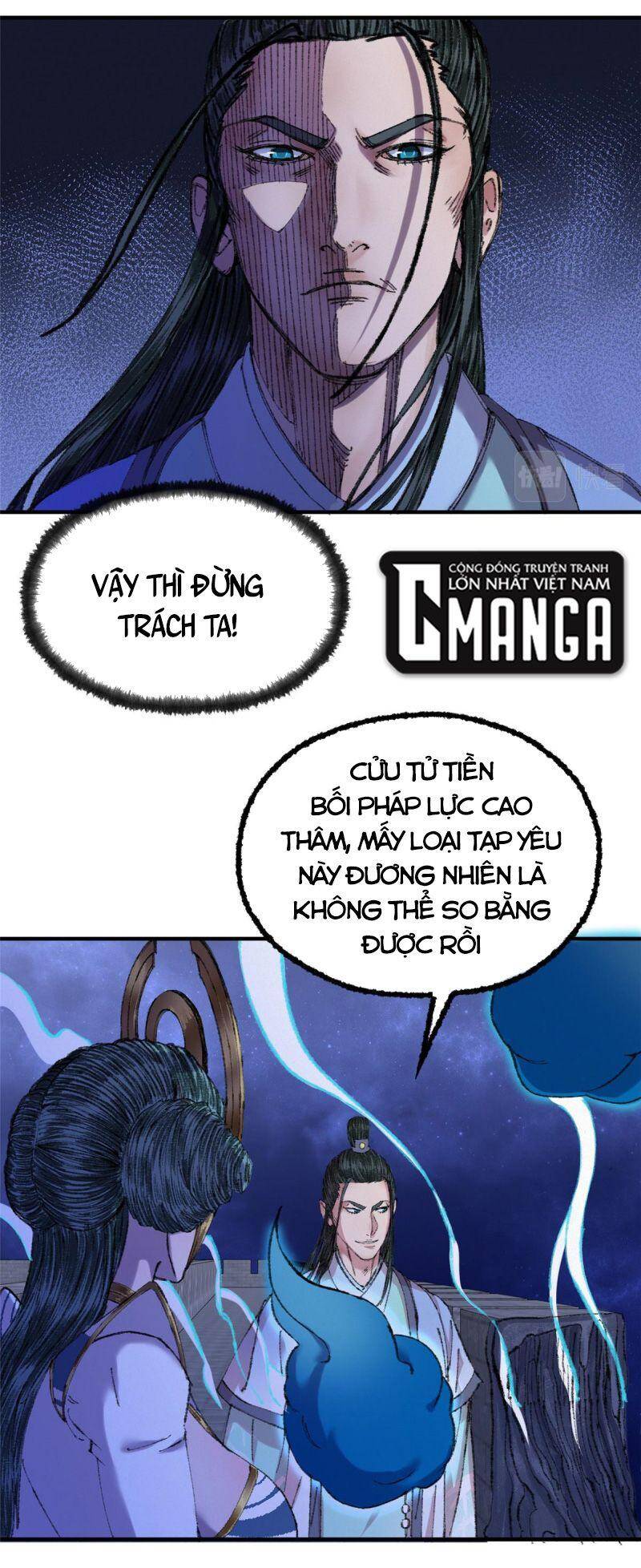 Khu Thần Chapter 62 - 4
