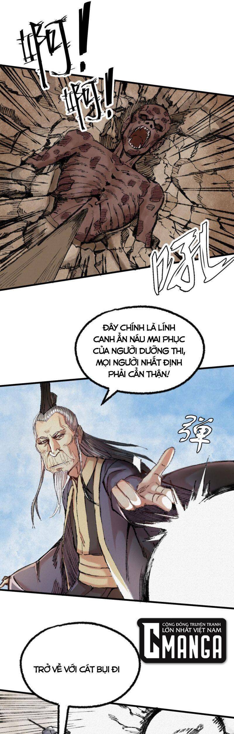 Khu Thần Chapter 47 - 13