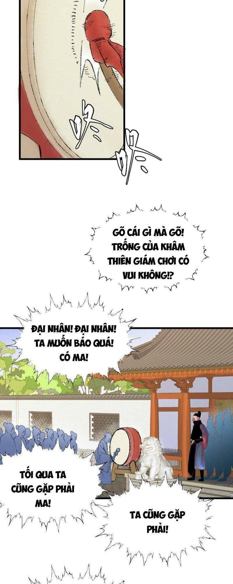 Khu Thần Chapter 53 - 23