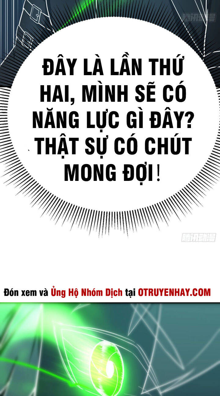 Trợ Lý Thánh Tôn, Ta Đã Vô Địch Chapter 17 - 32