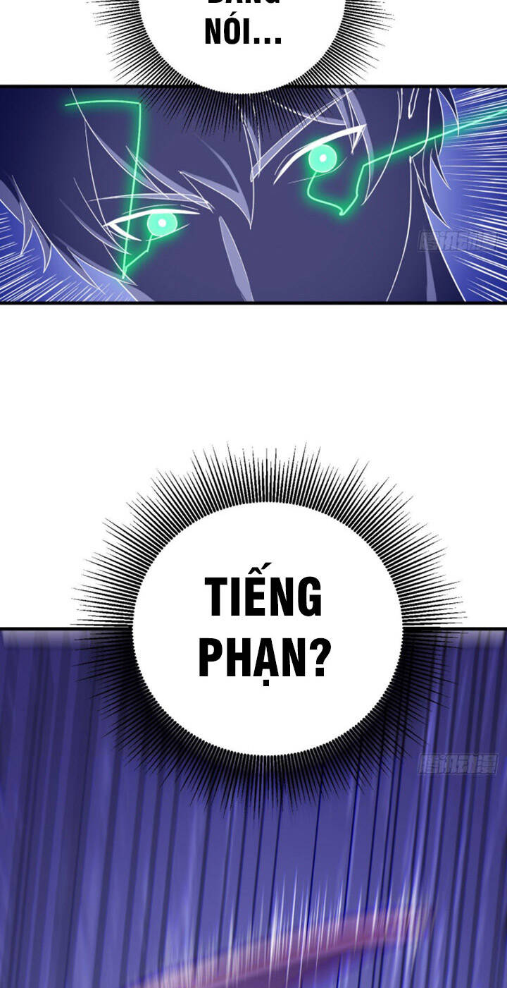 Trợ Lý Thánh Tôn, Ta Đã Vô Địch Chapter 17 - 46