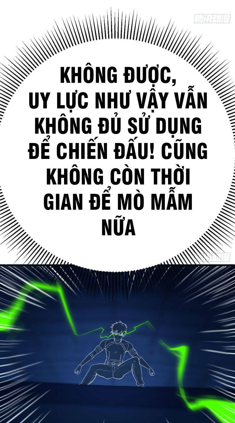 Trợ Lý Thánh Tôn, Ta Đã Vô Địch Chapter 19 - 27