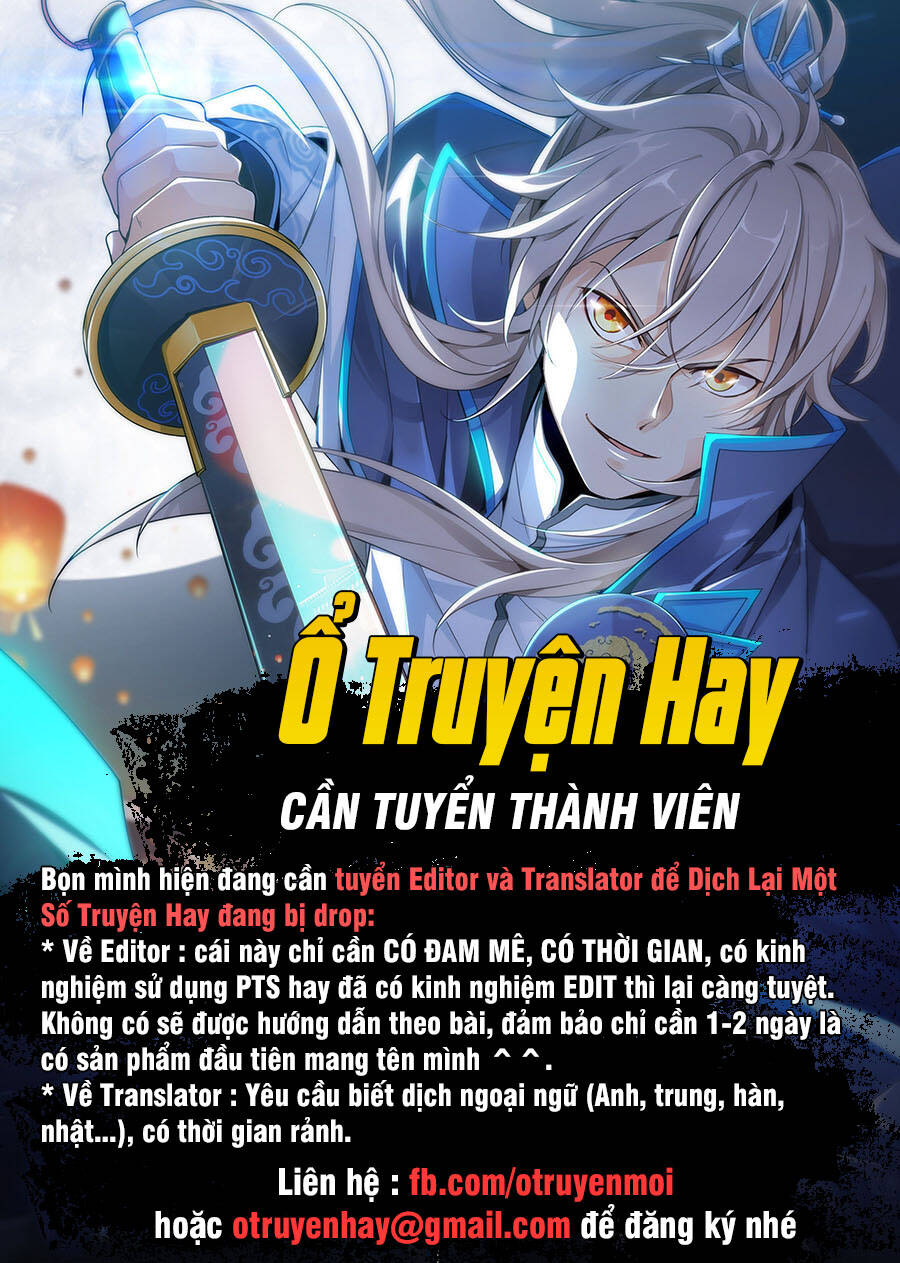 Trợ Lý Thánh Tôn, Ta Đã Vô Địch Chapter 19 - 72