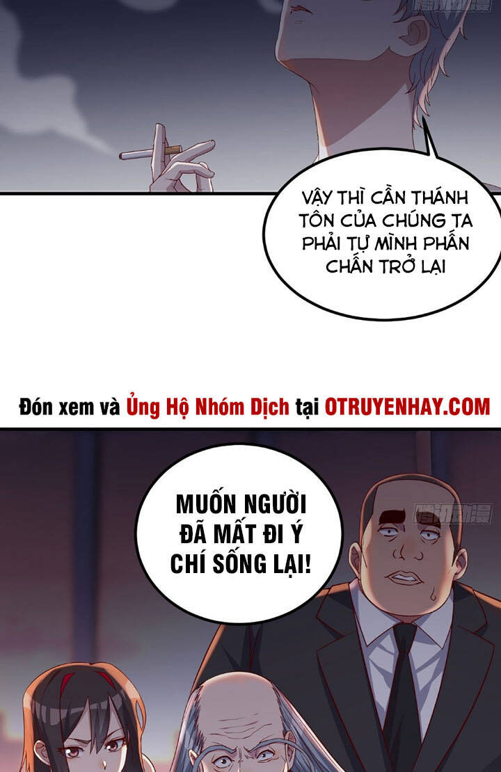 Trợ Lý Thánh Tôn, Ta Đã Vô Địch Chapter 4 - 14