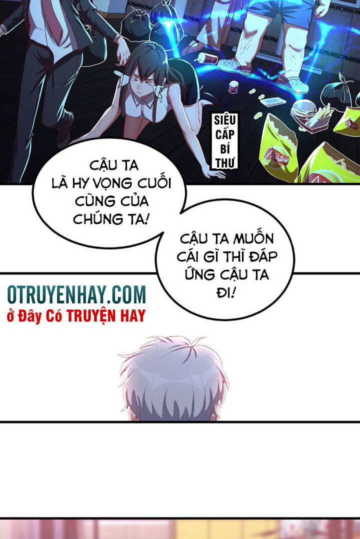Trợ Lý Thánh Tôn, Ta Đã Vô Địch Chapter 5 - 12