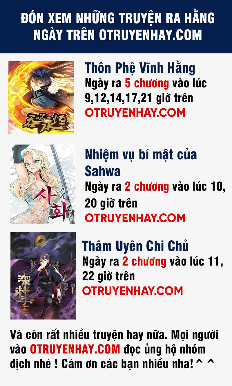 Trợ Lý Thánh Tôn, Ta Đã Vô Địch Chapter 6 - 32