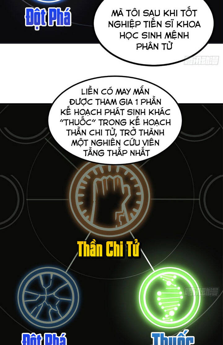 Trợ Lý Thánh Tôn, Ta Đã Vô Địch Chapter 9 - 18