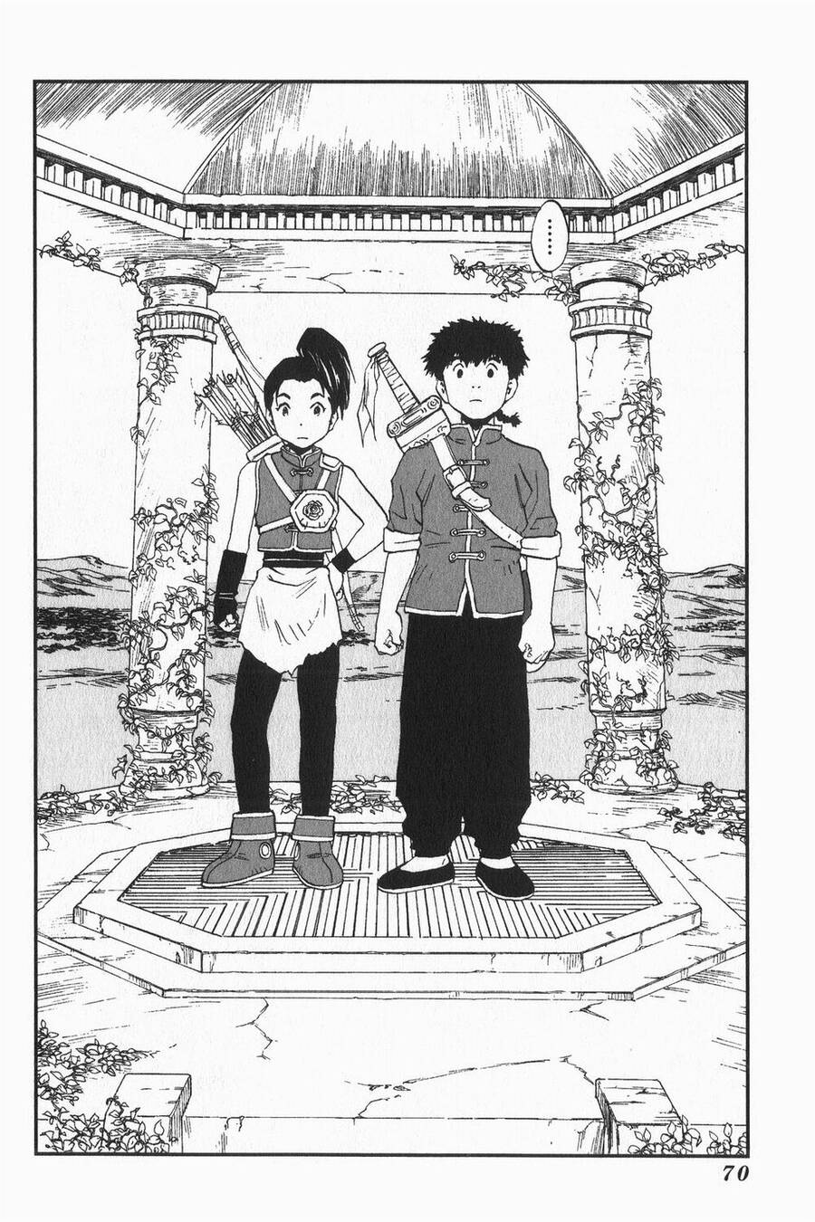 Dấu Ấn Rồng Thiêng - Người Kế Thừa Thánh Huy Chapter 2 - 34