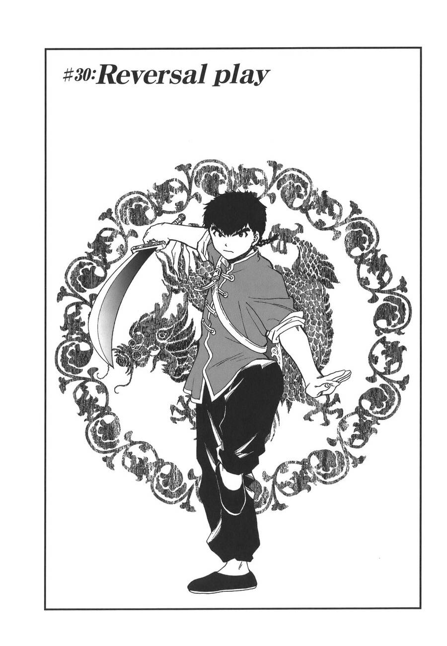Dấu Ấn Rồng Thiêng - Người Kế Thừa Thánh Huy Chapter 30 - 1