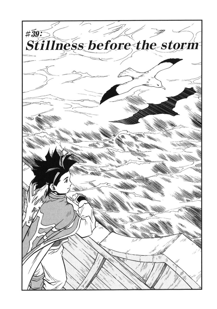 Dấu Ấn Rồng Thiêng - Người Kế Thừa Thánh Huy Chapter 39 - 1