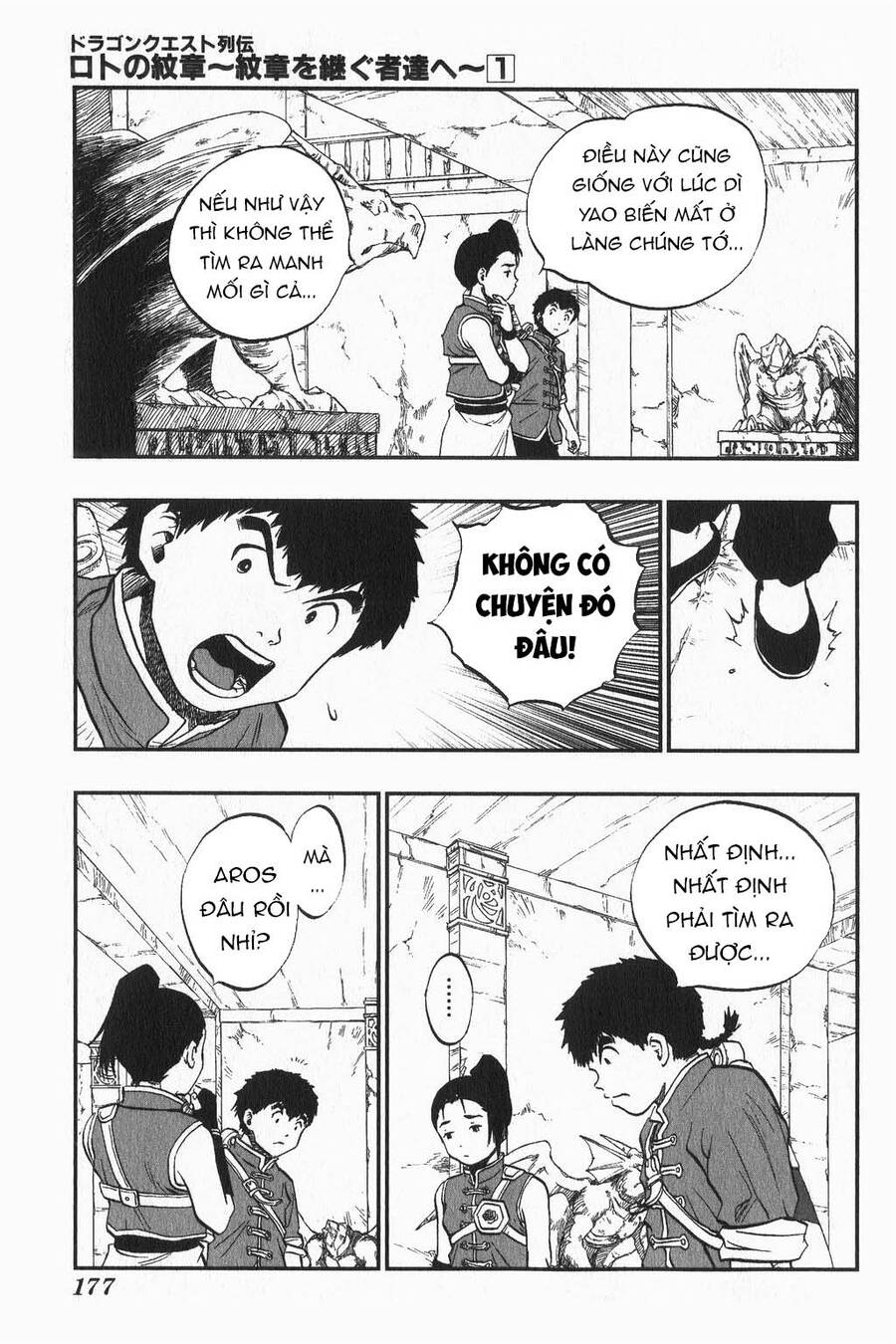Dấu Ấn Rồng Thiêng - Người Kế Thừa Thánh Huy Chapter 8 - 13