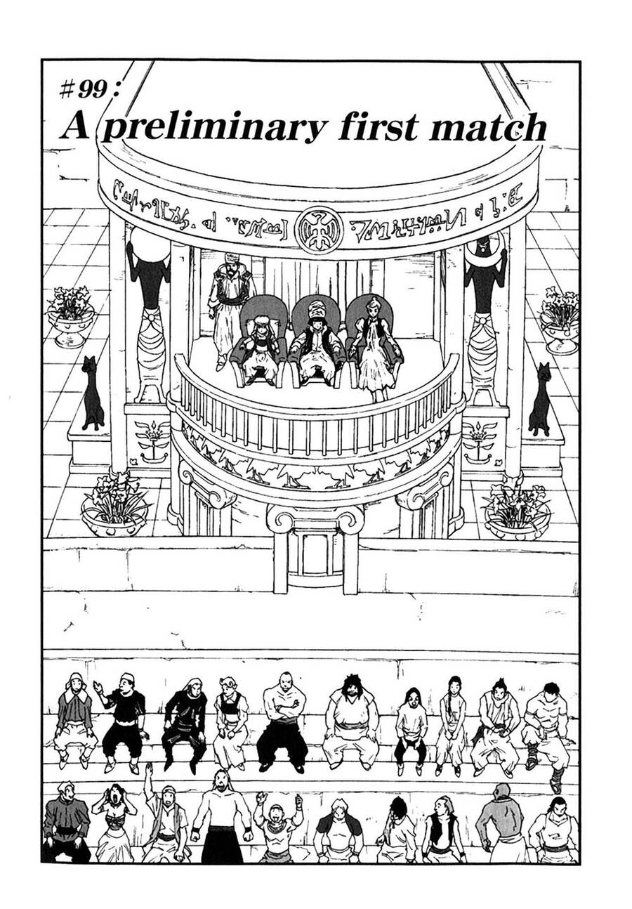 Dấu Ấn Rồng Thiêng - Người Kế Thừa Thánh Huy Chapter 99 - 1