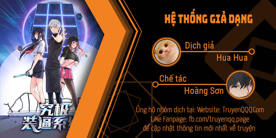 Hệ Thống Giả Dạng Chapter 4 - 1