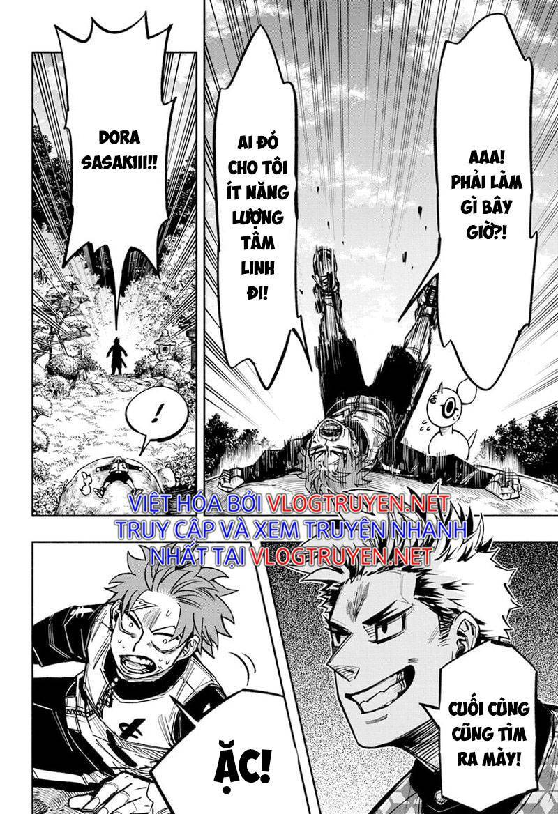 Samurai Diệt Quỷ Chapter 13 - 4