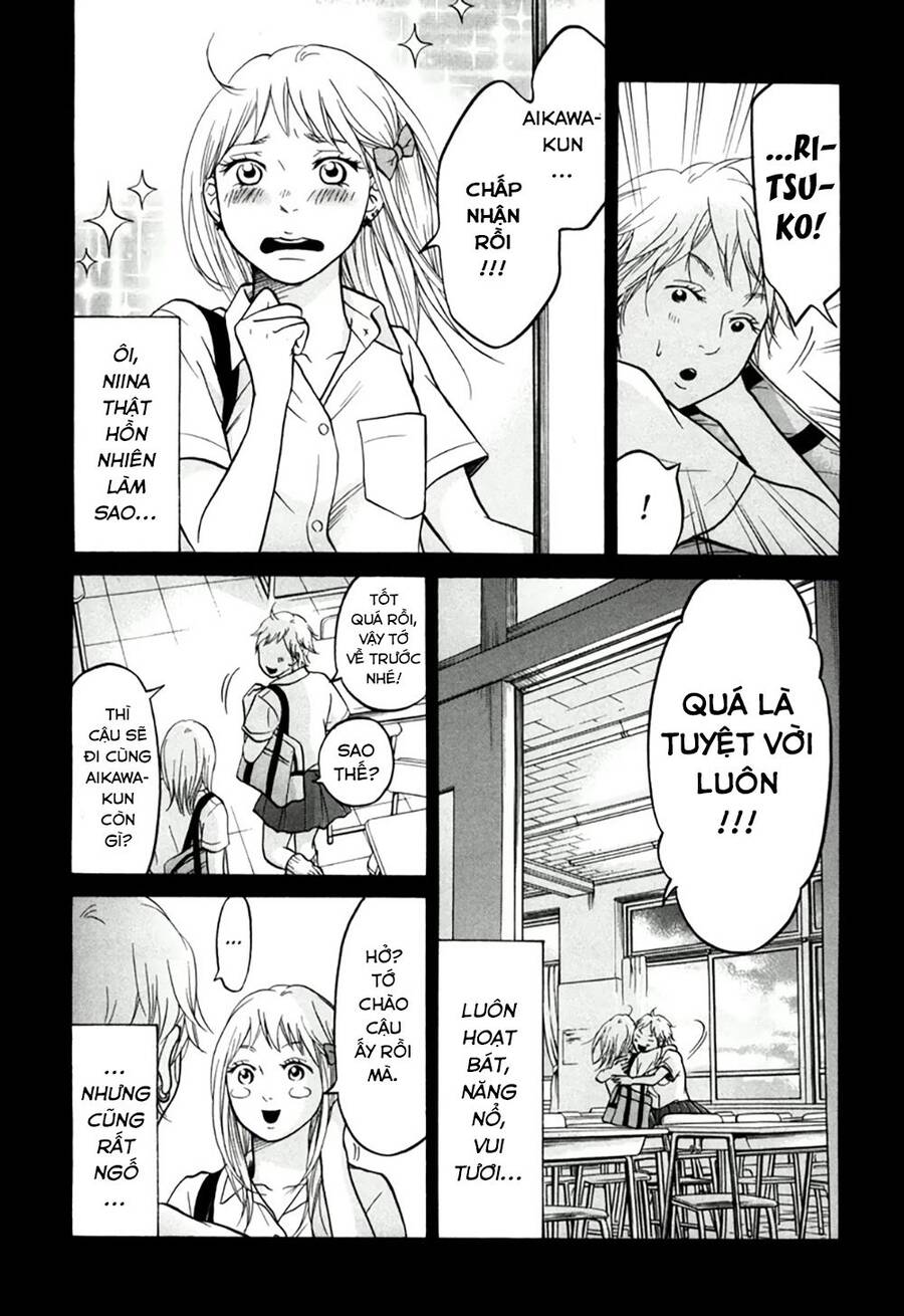 Kuu Neru Futari Sumu Futari Chapter 13 - 14