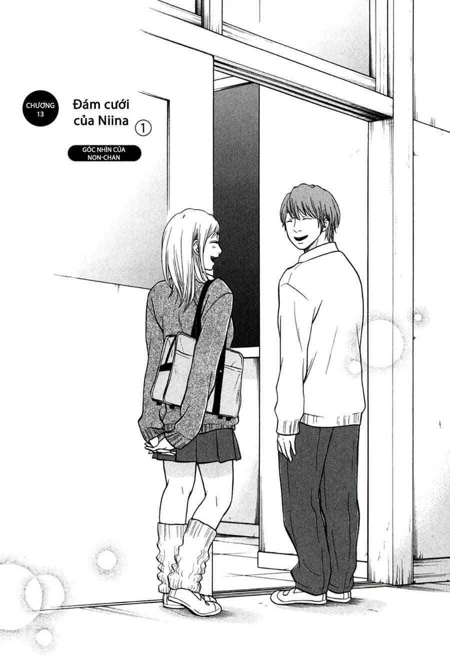 Kuu Neru Futari Sumu Futari Chapter 13 - 24