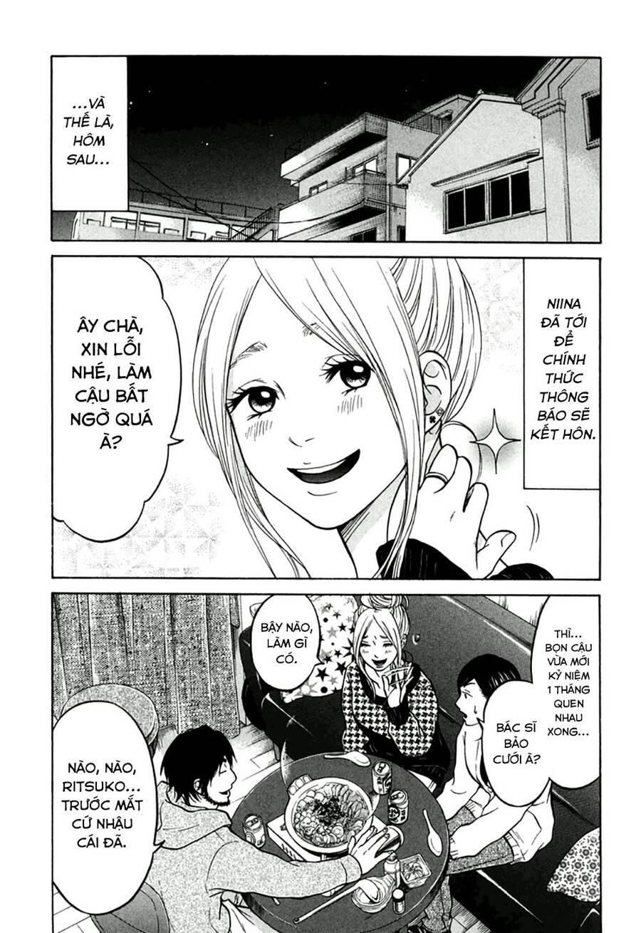 Kuu Neru Futari Sumu Futari Chapter 13 - 4