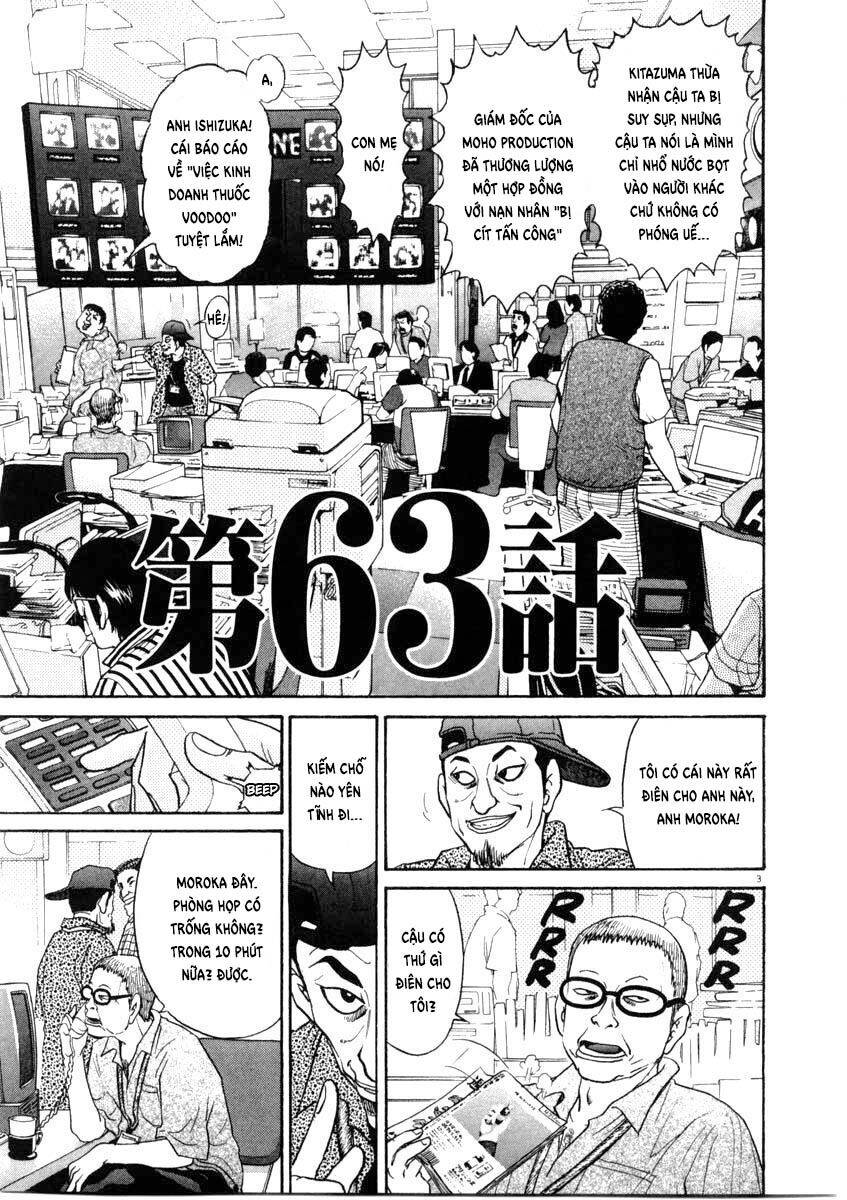 Kiichi!! Chapter 163 - 3