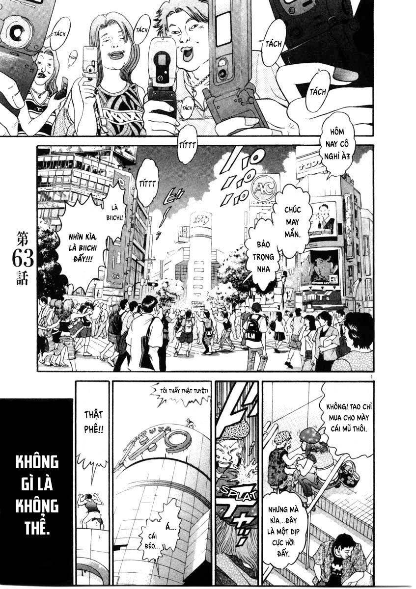 Kiichi!! Chapter 63 - 2