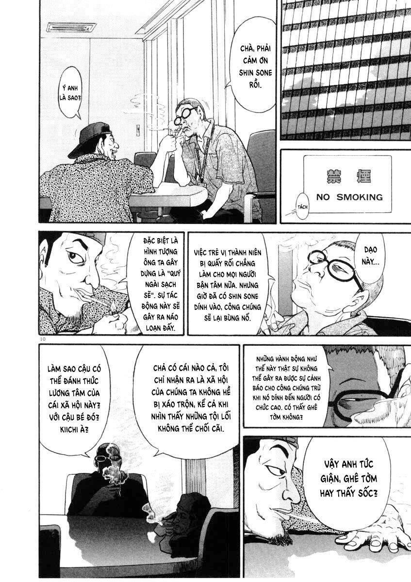 Kiichi!! Chapter 63 - 11