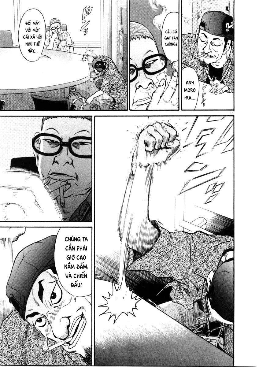Kiichi!! Chapter 63 - 12