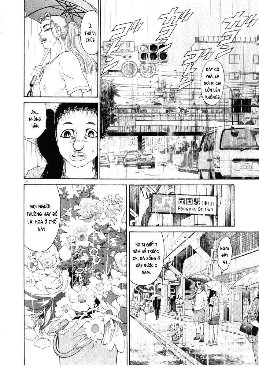 Kiichi!! Chapter 63 - 15