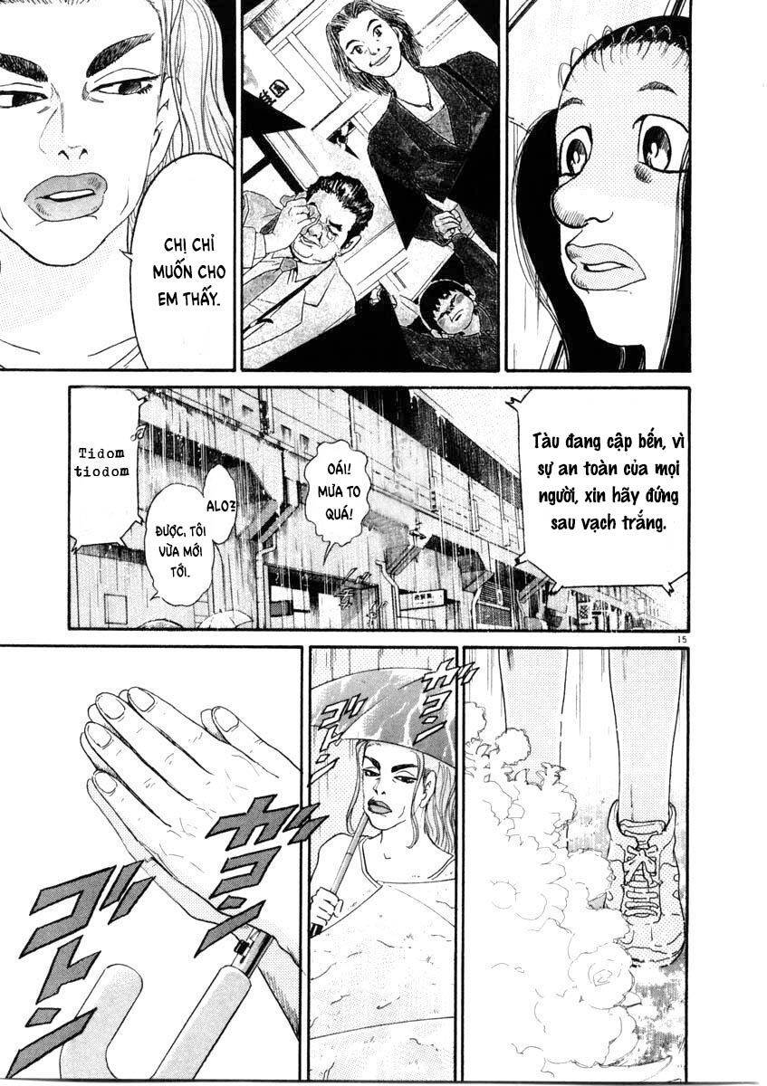 Kiichi!! Chapter 63 - 16