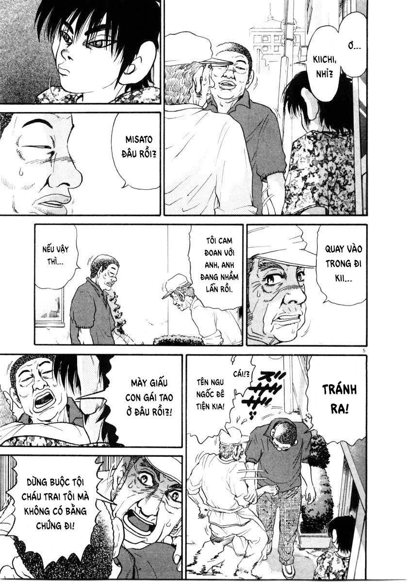 Kiichi!! Chapter 63 - 6