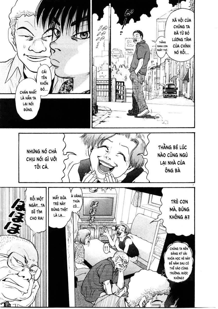 Kiichi!! Chapter 63 - 8