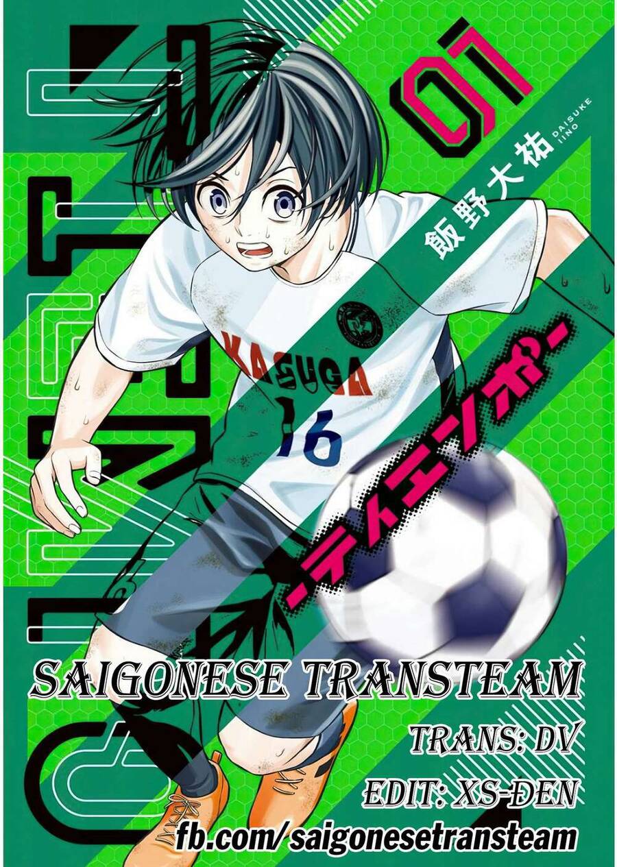Tiempo Chapter 2 - 2