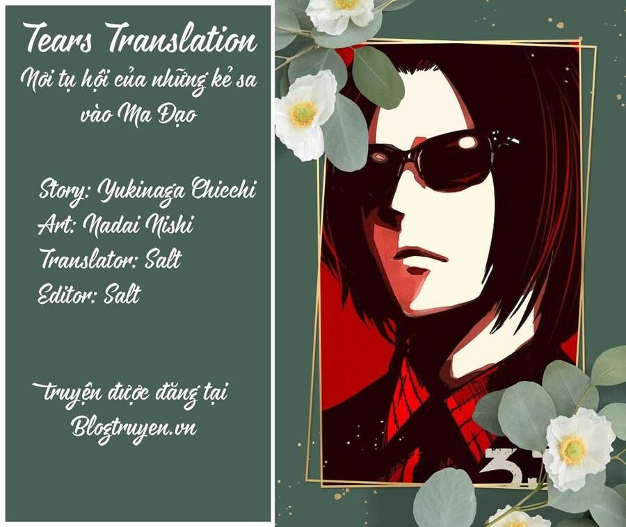 Rocopon Chapter 28 - 2