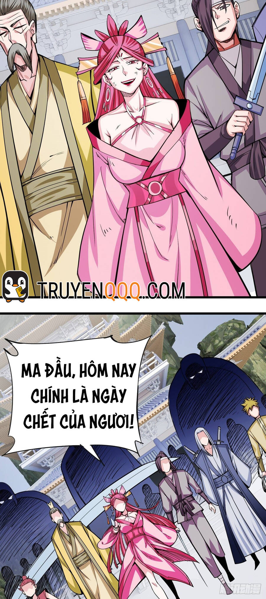 Trưởng Môn Thức Tỉnh Đi Chapter 1 - 17