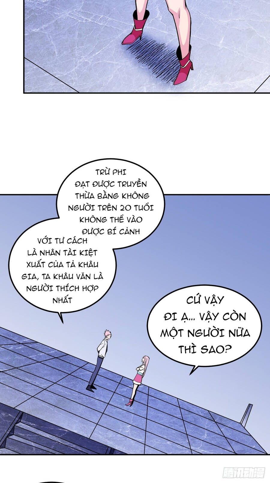 Trưởng Môn Thức Tỉnh Đi Chapter 5 - 34