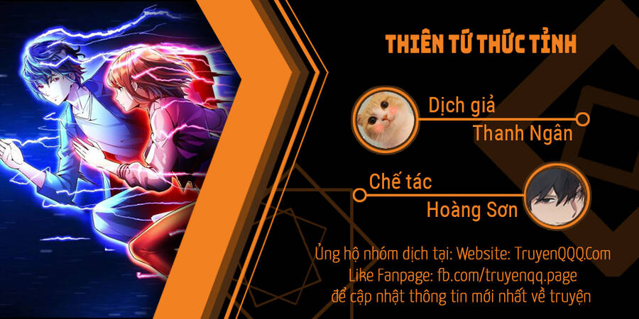 Thiên Tứ Thức Tỉnh Chapter 1 - 1