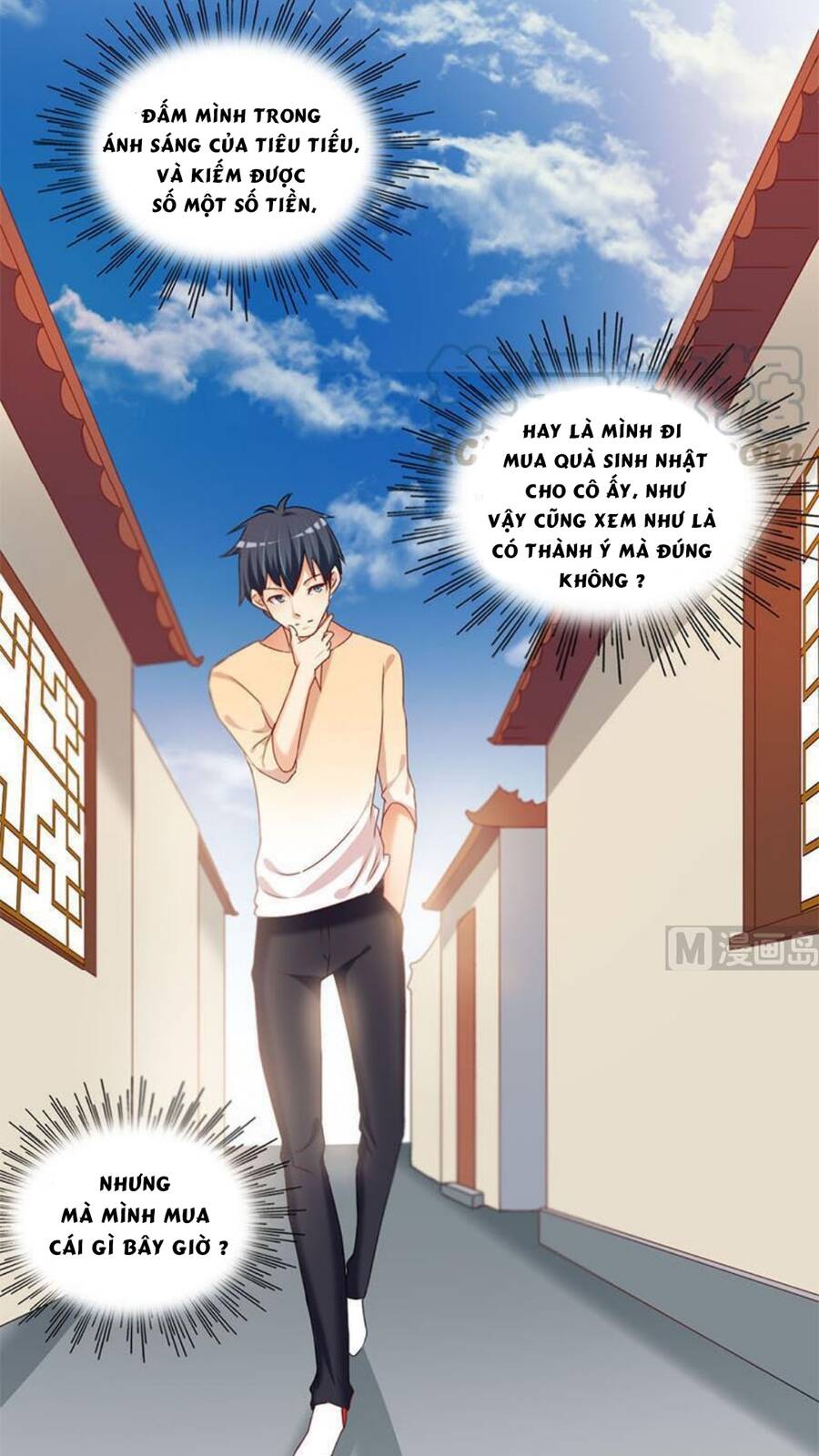 Tiêu Tiền Ở Thế Giới Khác Chapter 21 - 15