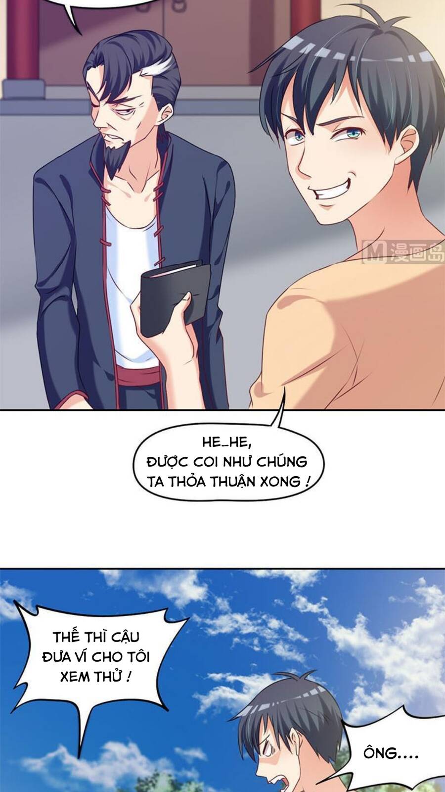 Tiêu Tiền Ở Thế Giới Khác Chapter 22 - 7