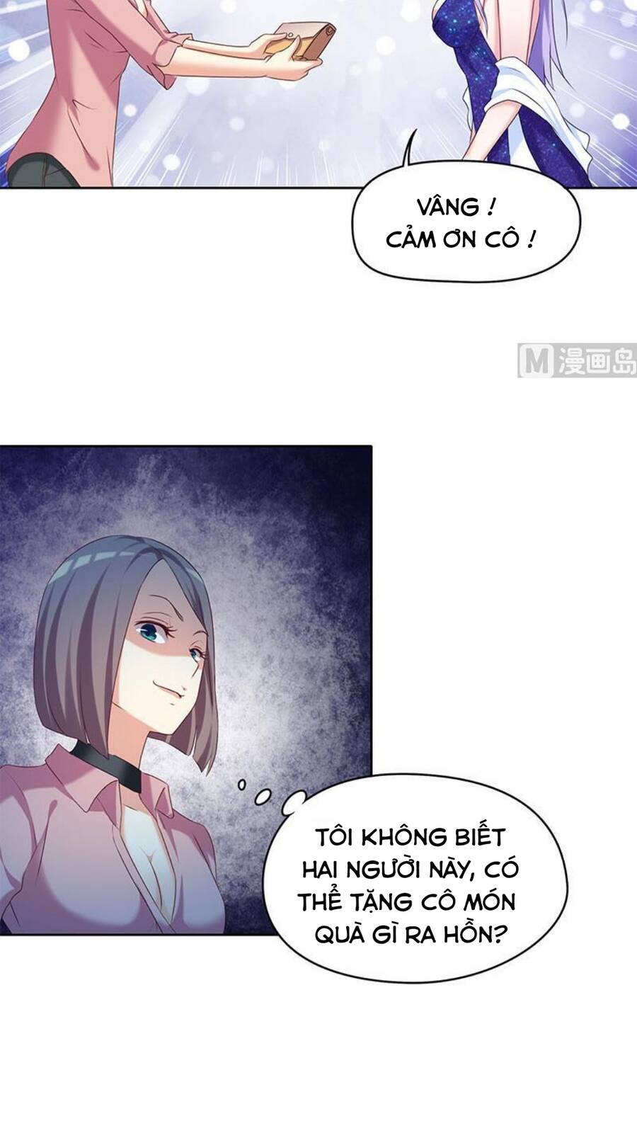 Tiêu Tiền Ở Thế Giới Khác Chapter 23 - 23