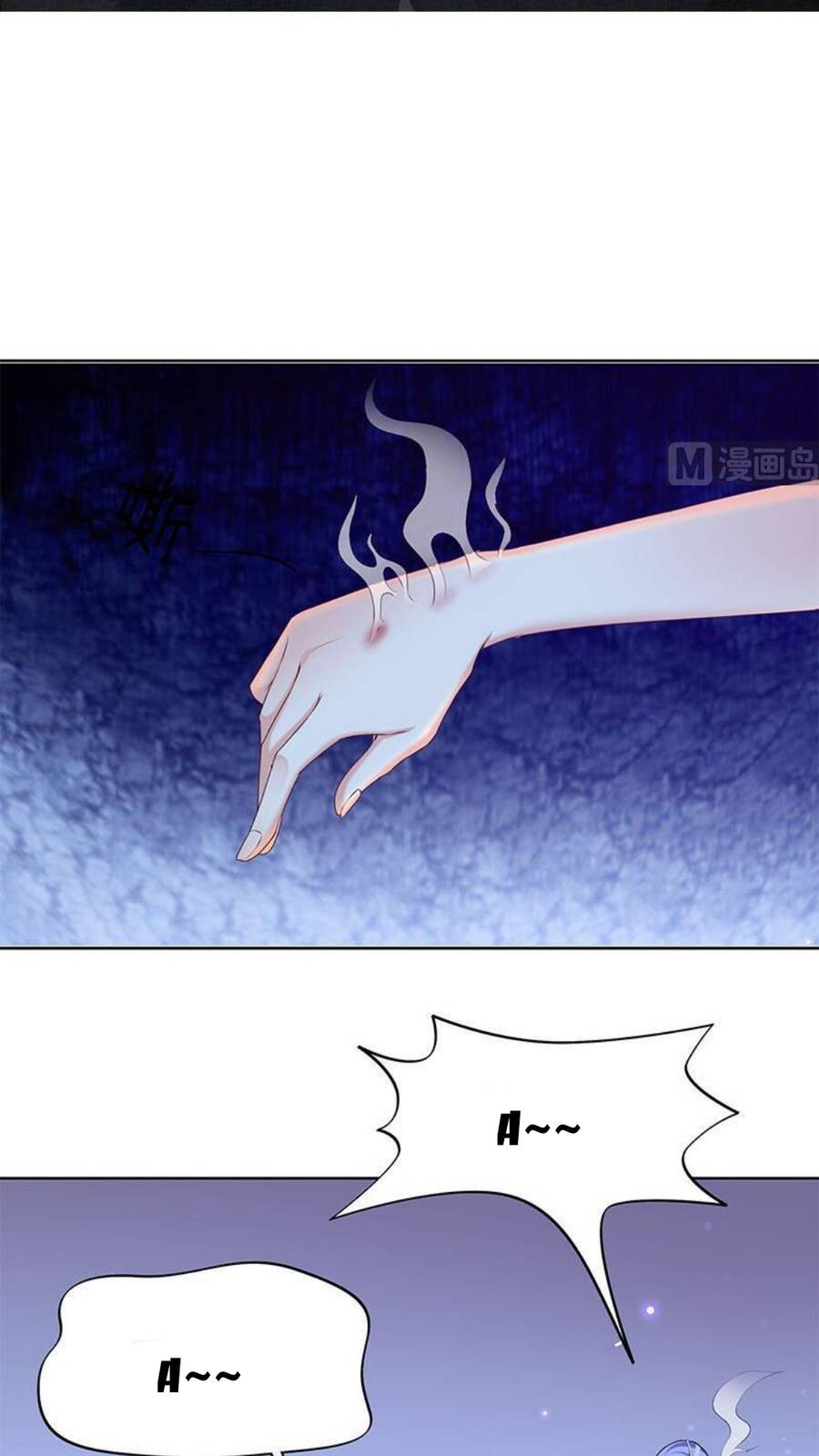 Tiêu Tiền Ở Thế Giới Khác Chapter 26 - 2