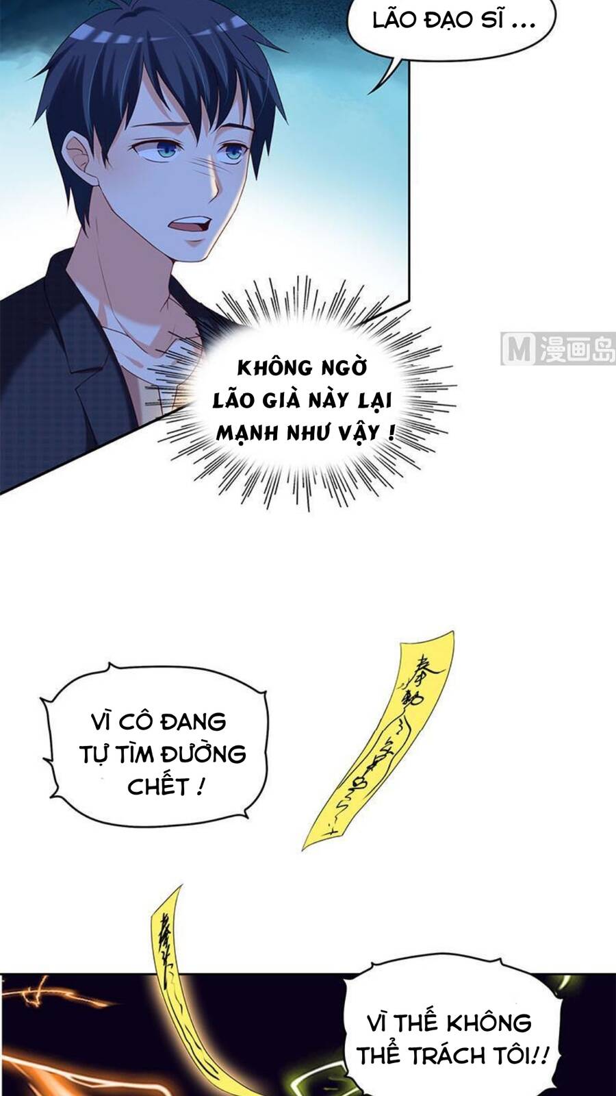 Tiêu Tiền Ở Thế Giới Khác Chapter 28 - 14