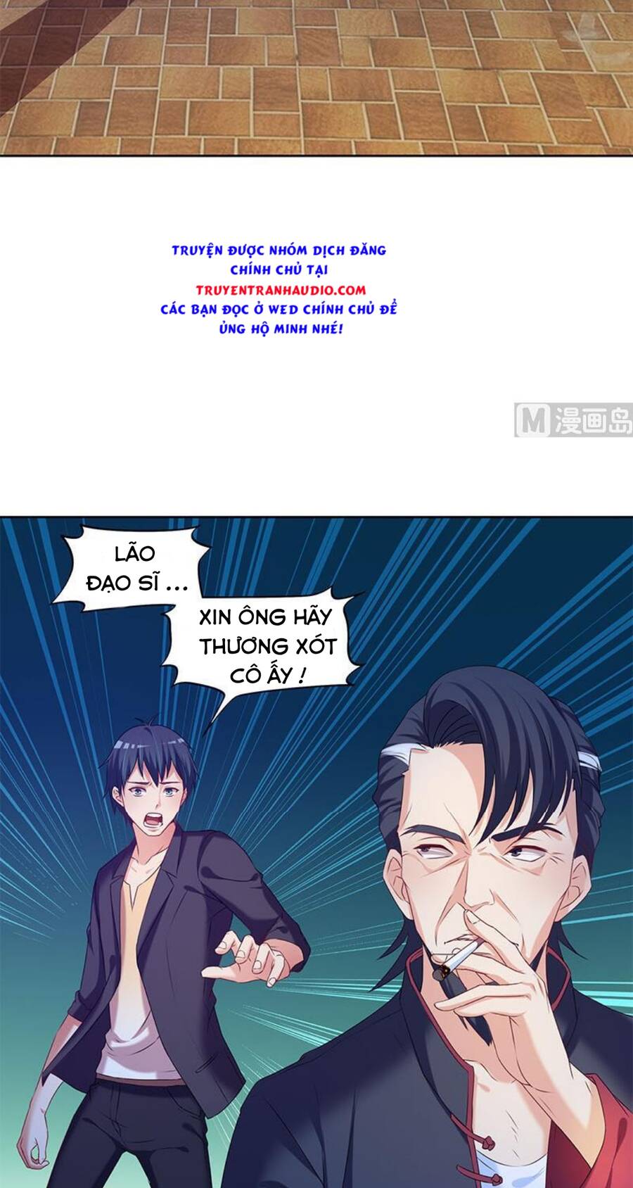 Tiêu Tiền Ở Thế Giới Khác Chapter 28 - 17
