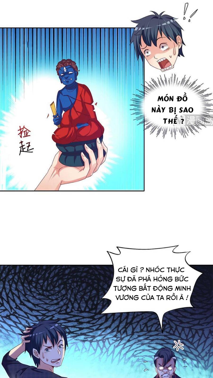 Tiêu Tiền Ở Thế Giới Khác Chapter 29 - 22