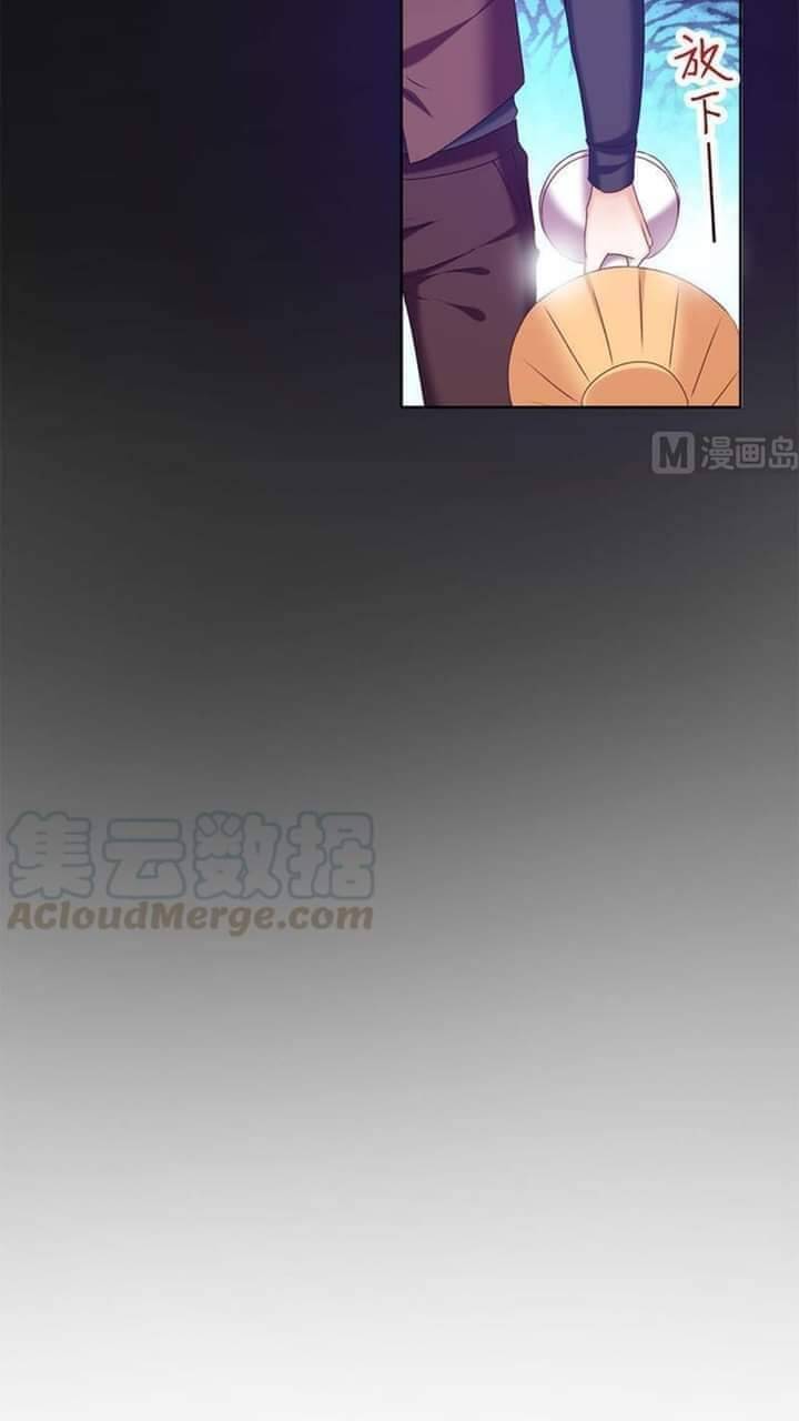 Tiêu Tiền Ở Thế Giới Khác Chapter 31 - 11