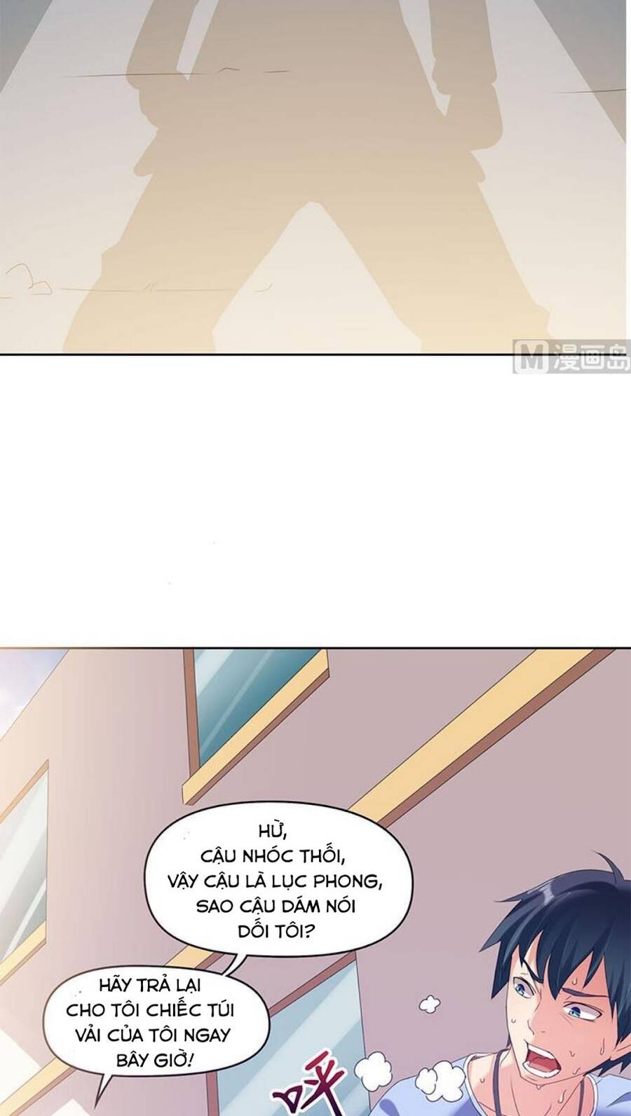 Tiêu Tiền Ở Thế Giới Khác Chapter 35 - 6