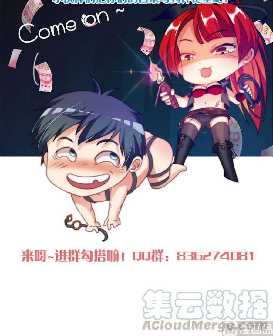 Tiêu Tiền Ở Thế Giới Khác Chapter 36 - 20