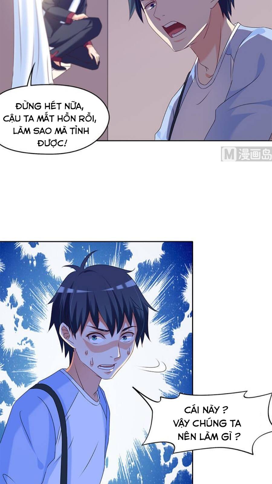 Tiêu Tiền Ở Thế Giới Khác Chapter 42 - 10