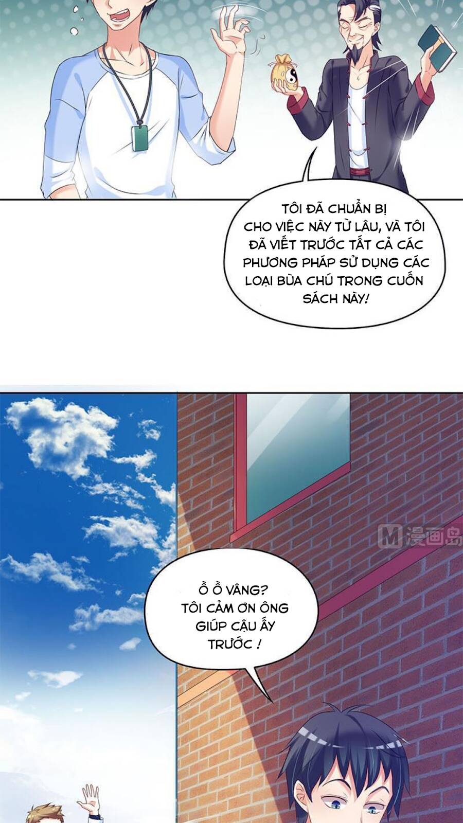 Tiêu Tiền Ở Thế Giới Khác Chapter 34 - 15
